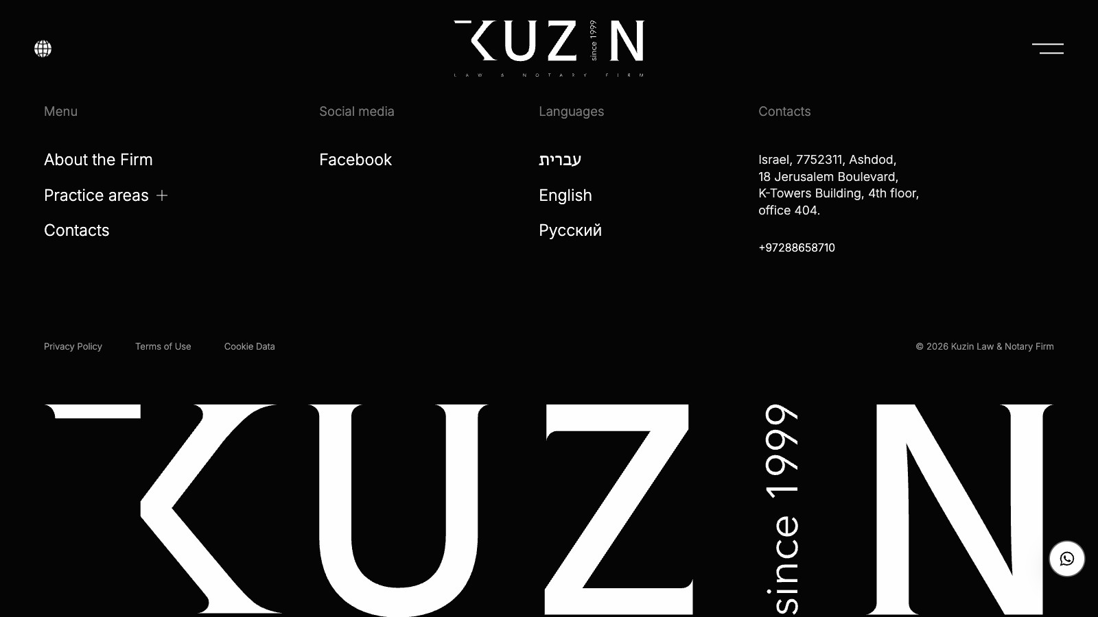 kuzin — kuzin-footer